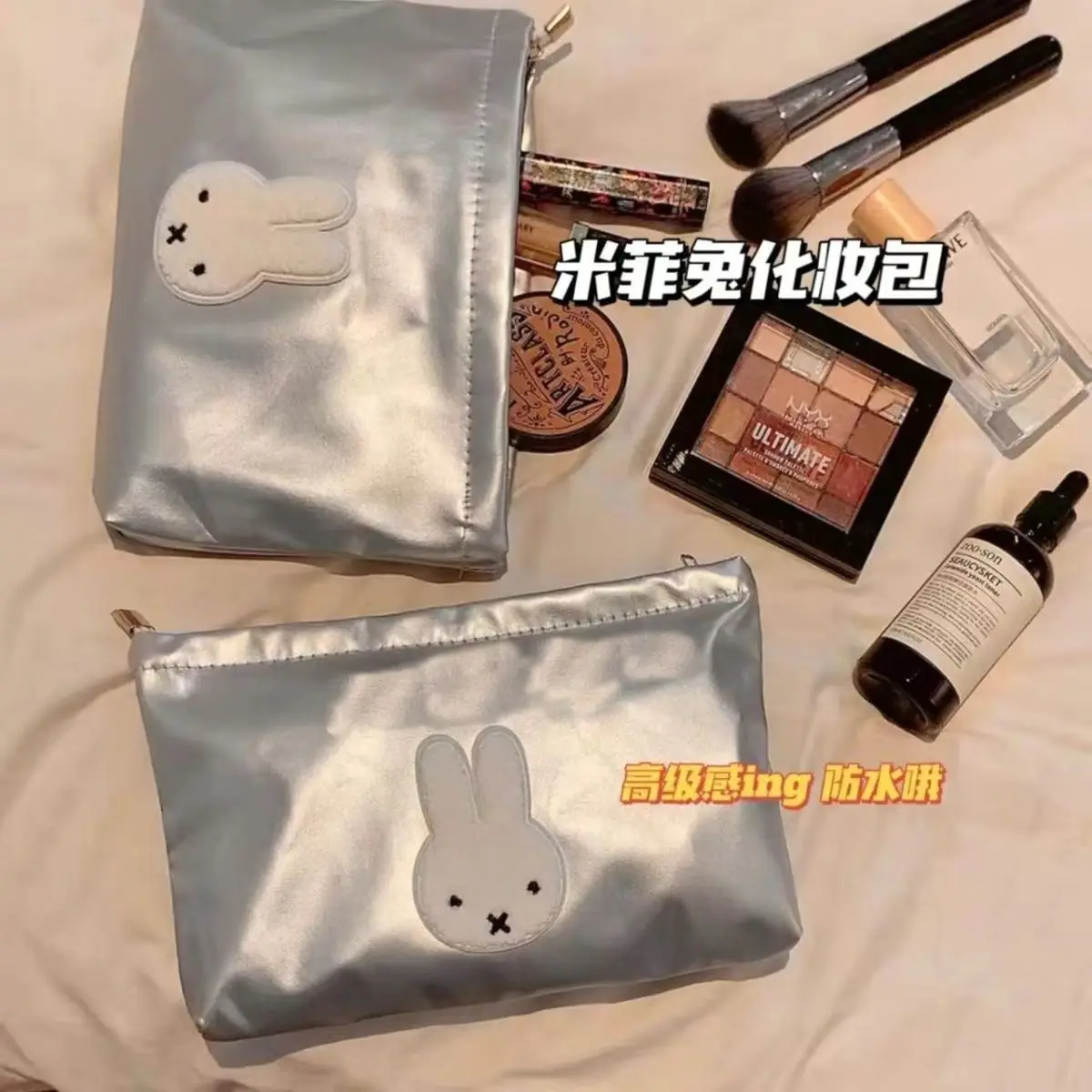 Cartoon Image Miffy Makeup Bag - Women'S Bags Going Out 评论和价格