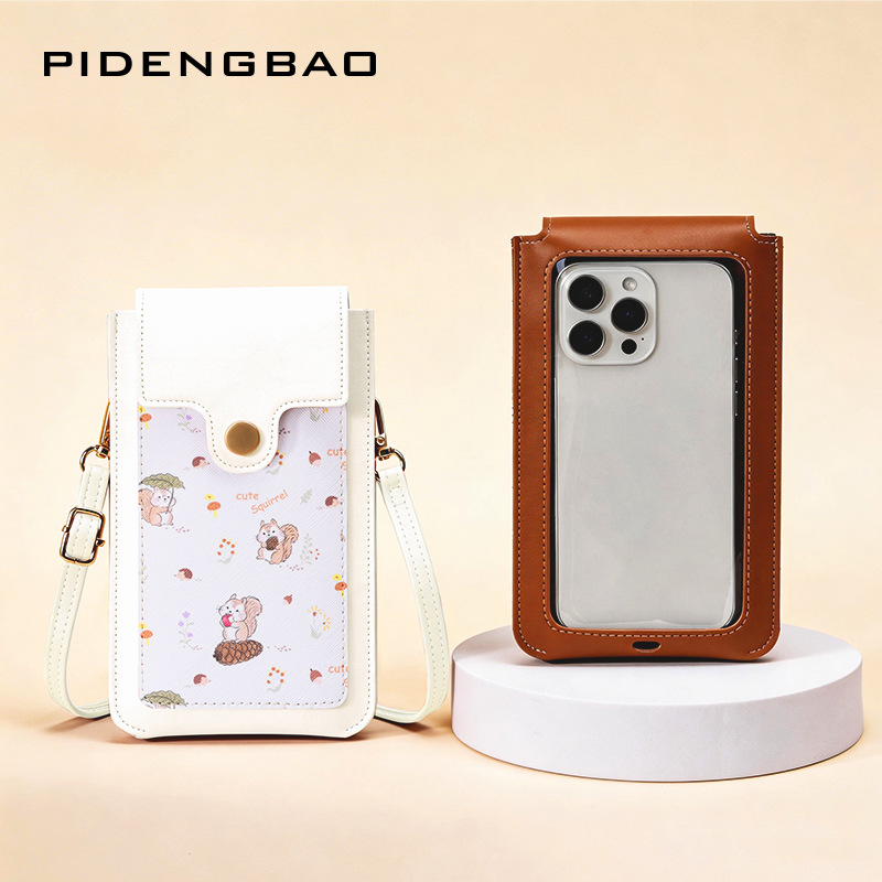 New Cute Squirrel Pattern Touc - Women Bags Leather 评论和价格