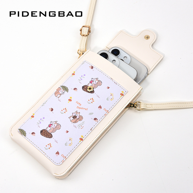 New Cute Squirrel Pattern Touc - Women Bags Leather 评论和价格