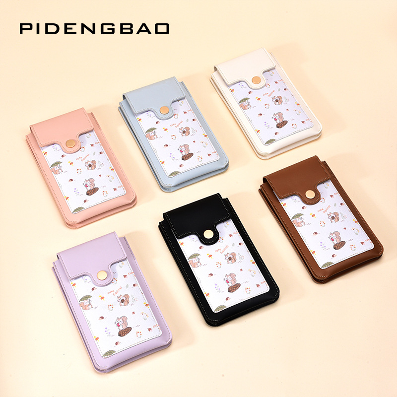 New Cute Squirrel Pattern Touc - Women Bags Leather 评论和价格