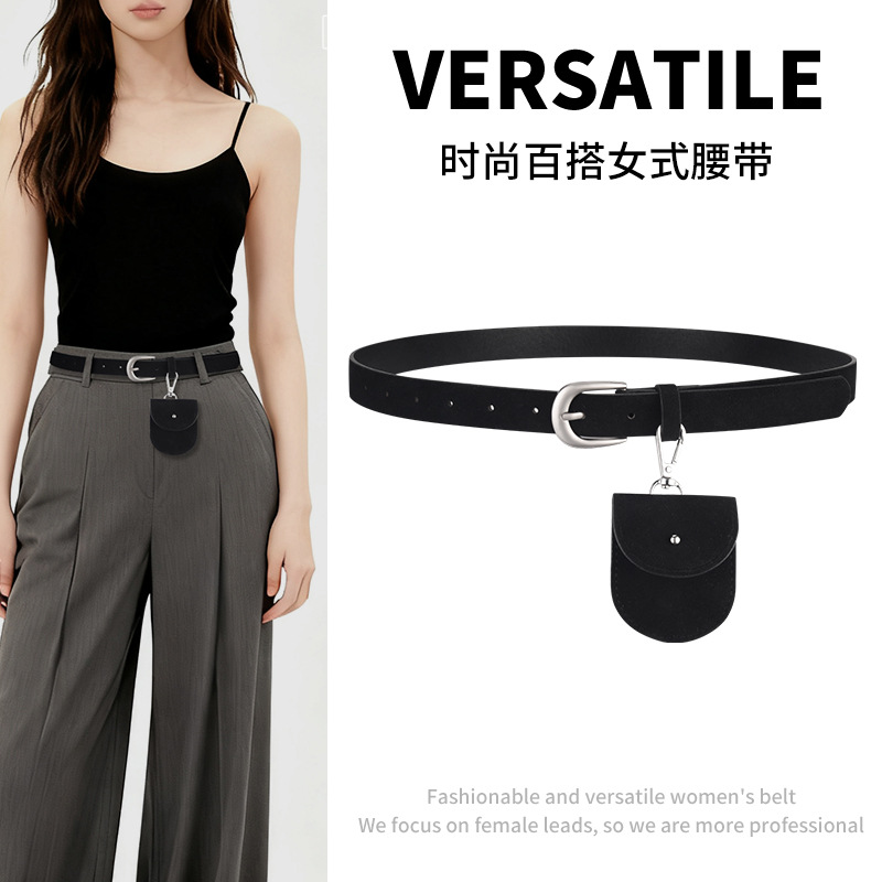 2.3CM X 105CM  New Style Desig - Women Bags Price 评论和价格