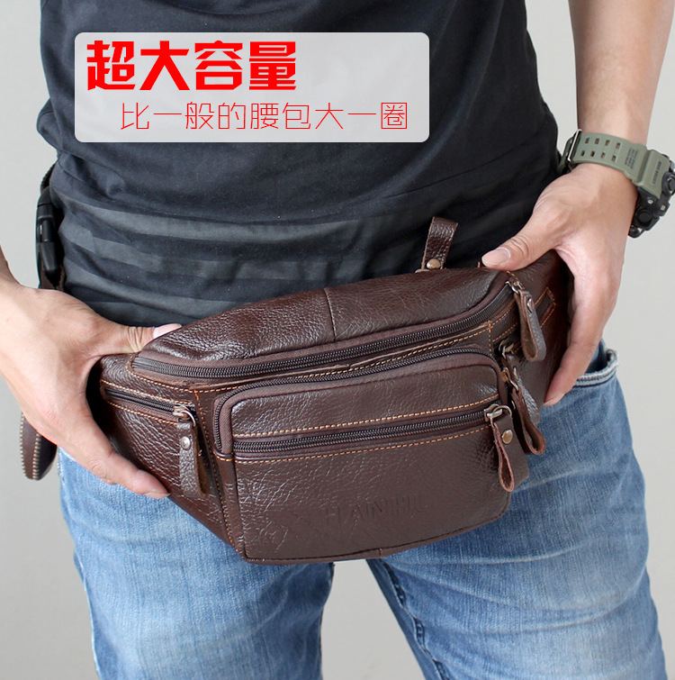 Genuine Cowhide Leather Waist  - Saddle Bag Leather 评论和价格
