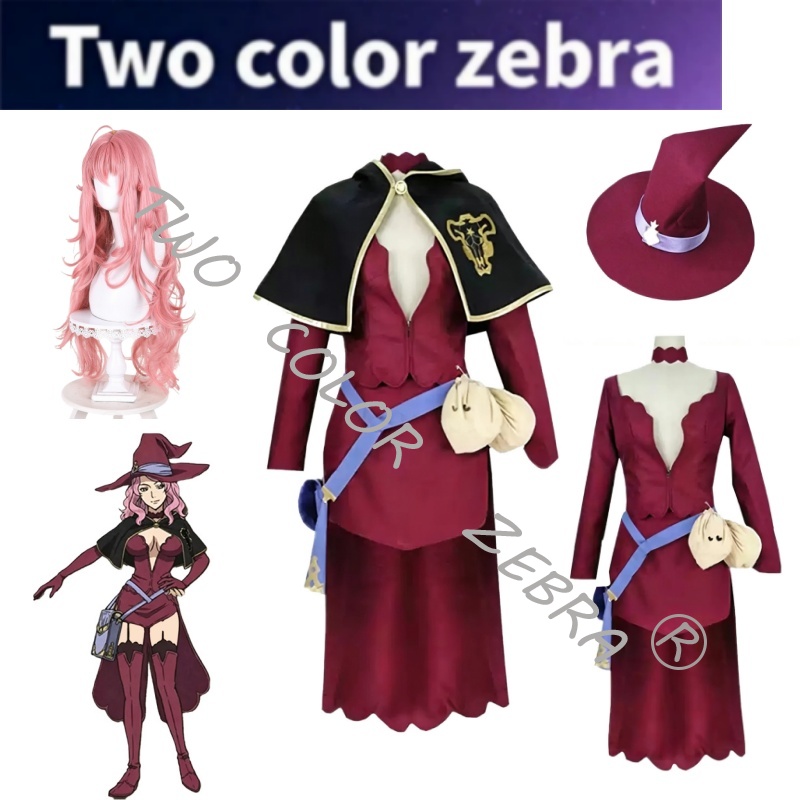 Vanessa Enoteca Cosplay Costum - Women Bags For Party 评论和价格