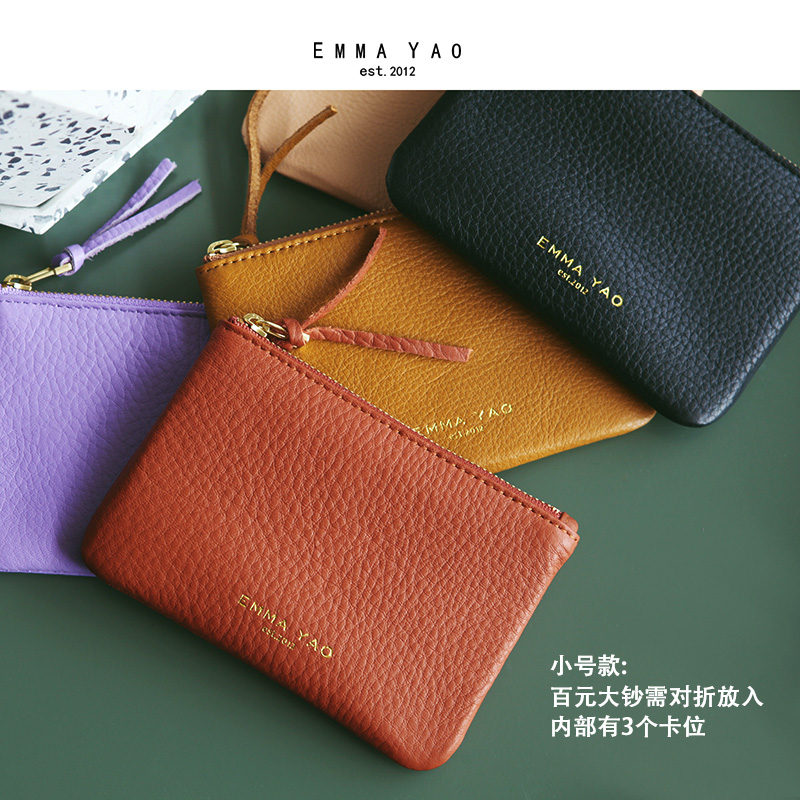 Emma YAO women's leather walle - Women Bags Price 评论和价格