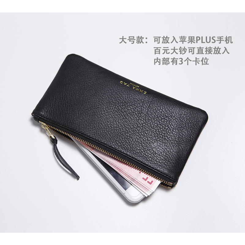 Emma YAO women's leather walle - Women Bags Price 评论和价格