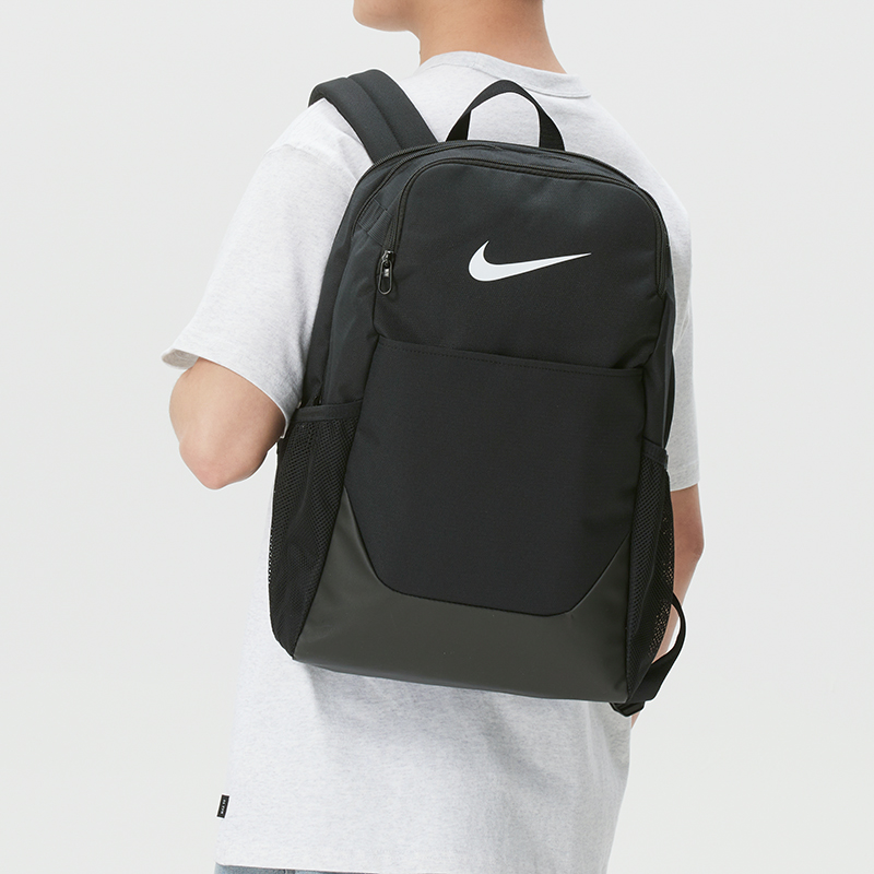 Nike Brasilia Logo 24L Sports  - Women'S Bags Going Out 评论和价格