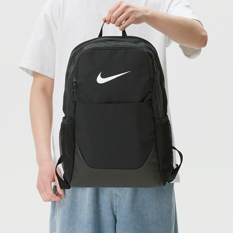 Nike Brasilia Logo 24L Sports  - Women'S Bags Going Out 评论和价格